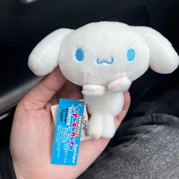 시나모롤 봉제 인형