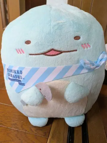 스미코구라시 봉제 인형 토카게 제일복권