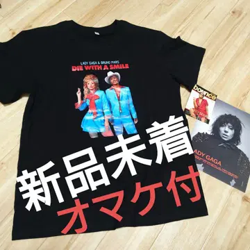 레이디 가가 & 브루노 마스 셔츠