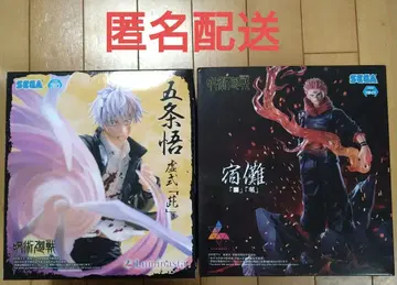 주술회전 고죠 사토루 스쿠나 프라이스 피규어 2체 세트