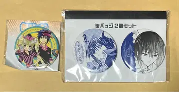 수호캐릭터 츠키요미 이쿠토 호시나 우타우