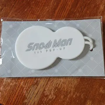 Snow Man 수하물 택