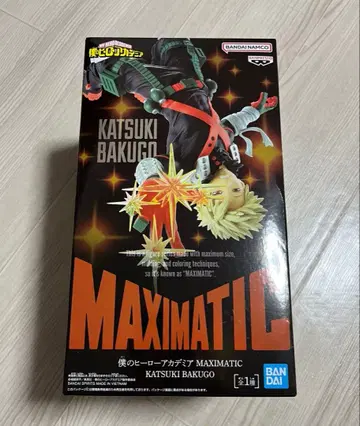 나의 히어로 아카데미아 바쿠고 카츠키 MAXIMATIC 피규어