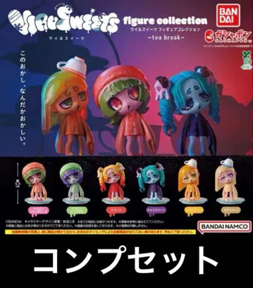 윌 스위츠 tea break 피규어 컬렉션 전 6종 컴프