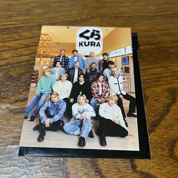 란페 쿠라스시 집합