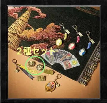 미세스 그린애플 바벨탑 랜덤 가챠 핀즈 (2종 세트)