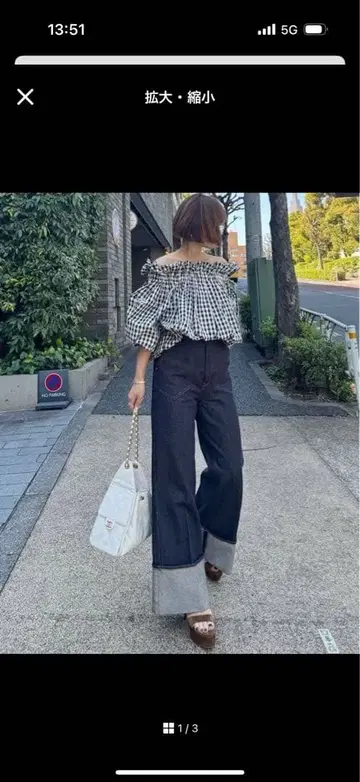 cygne 프릴 개더 오프숄더 블라우스