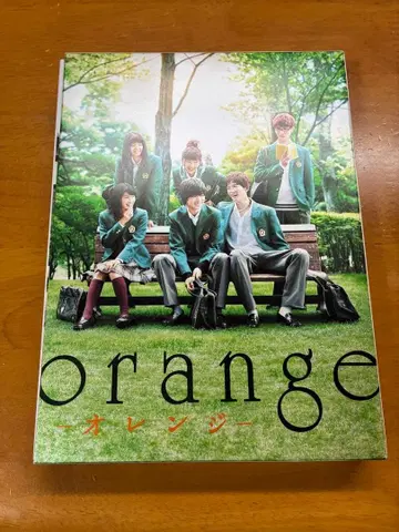 orange 특별판 DVD