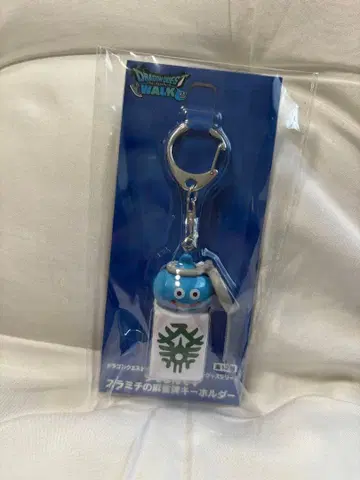 드래곤 퀘스트 워크 츠모룬데스 스라미치의 마작패 키링 발