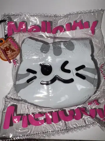 Mellojoy 구구토스트 시리즈