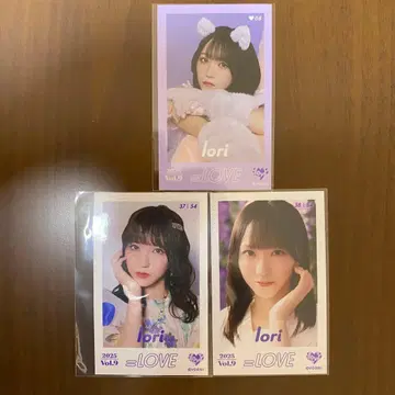 =LOVE 이코러브 노구치 이오리 미니 사진 vol.9 레어 고양이 의상