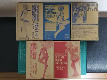 영 에이스 에반게리온 부록 세트