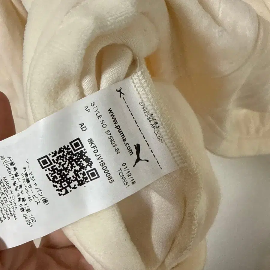 7번째 상품 이미지