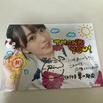 HKT48 쿠리야마 리나 친필 사인 브로마이드