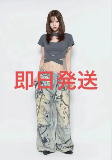 THEREDTHREAD S print sweat1 toys