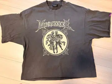 Mindseeker 그레이 T셔츠