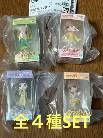 카드캡터 사쿠라 Qposket 미니어처 컬렉션 2 (전 4종 SET)