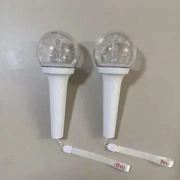 아이브 공식 응원봉 2