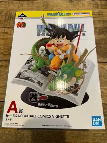 드래곤볼 제일복권 DRAGON BALL 40th 그 첫 번째 A상 손오공