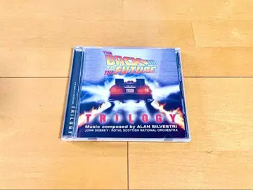 Back to the Future Trilogy CD