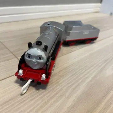 프라레일 토마스 마린