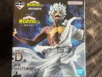 [ 히로아카 ] 제일복권 피규어 다비