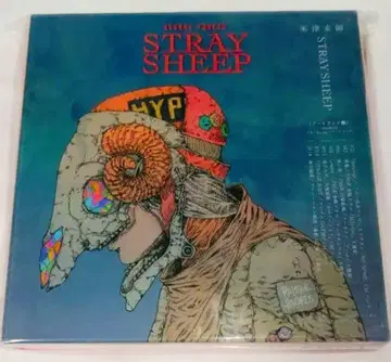 요네즈켄시 STRAY SHEEP Blu-ray [아트북반] [최초 한정]