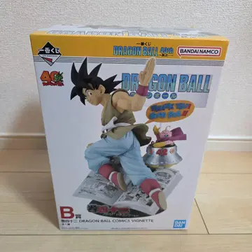 제일복권 DRAGON BALL 40th ~그 첫 번째~ B상 드래곤볼