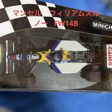 P.M.A 1/18 N. 만셀 윌리엄스 르노 FW14B 1992