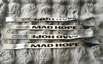 호시노 겐 MAD HOPE 투어 10/19 공연 은색 테이프 2