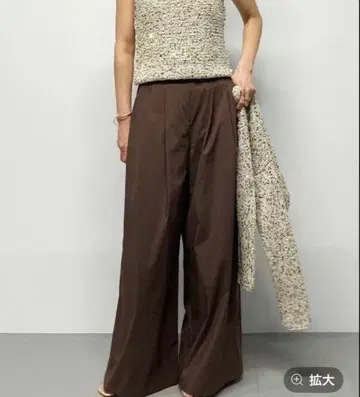 BRILL 와이드 팬츠 브라운
