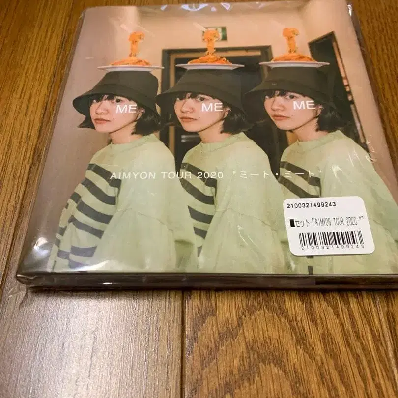 3번째 상품 이미지