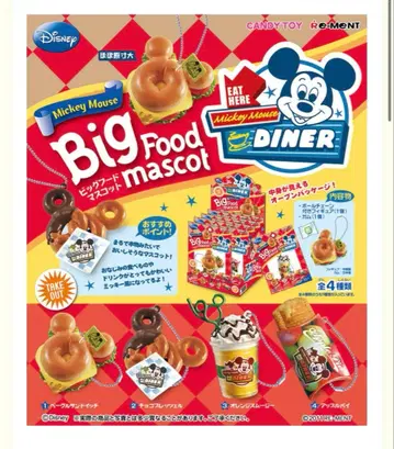 미키마우스 Big Food mascot 스트랩 4종 세트