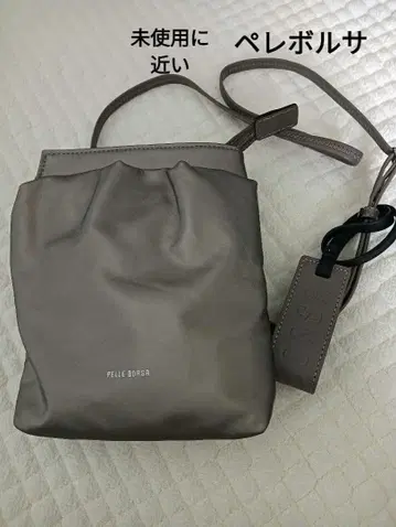 컨디션 최상 페레보르사 치어스 숄더백 미니백
