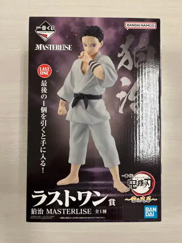 귀멸의 칼날 제일복권 번개의 형제 라스트 원상 하쿠지