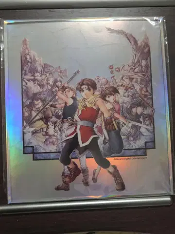 환상수호전 스크래치 오로라 아크릴 색지