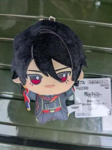 꿈색 캐스트 쿠로키 료스케 SD 인형 제네시스 2