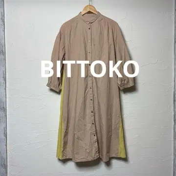 새상품급 BITTOKO 바이컬러 롱 원피스 셔츠/베이지