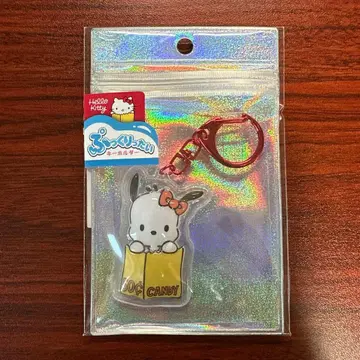 헬로키티전 한정판  키링 포차코
