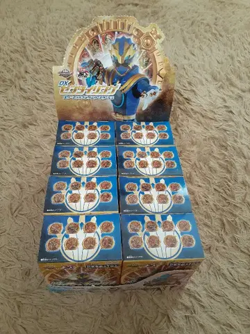 DX 센타이 반지 파워 업 랜덤 부스터 02 컴플리트 전 8종 세트