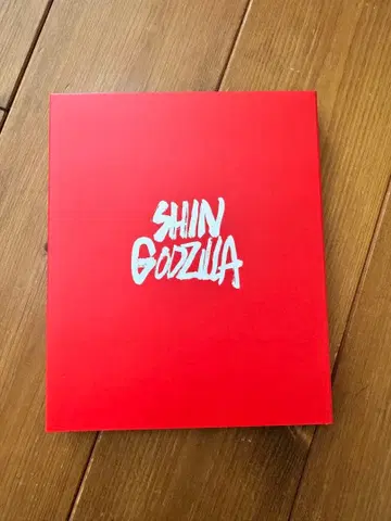 신고질라 블루레이