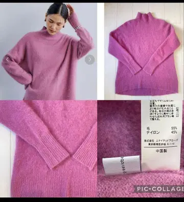 [새상품급] green label relaxing / 하이넥 풀오버 니트