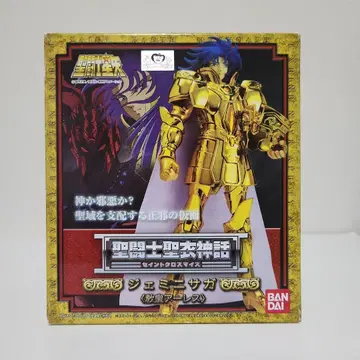 세인트 세이야 세인트 세이야 제미니 사가 (개봉 완료)