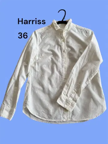 Harriss 화이트 긴팔 셔츠 36