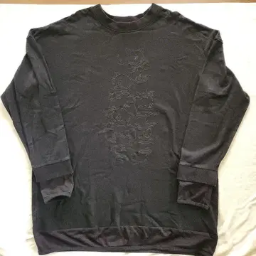 kill remote 킬 리모트 긴팔 자수 롱T 오버 사이즈