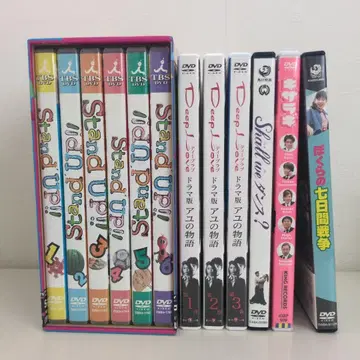 일본 영화 DVD 세트 드라마 DVD 세트 StandupDVDBOX 셀판