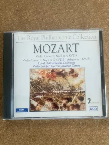 모차르트/바이올린 협주곡 제3번 제5번 (중고 CD)
