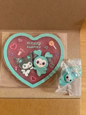 TWICE 미나 러버 코스터 메지루시 참