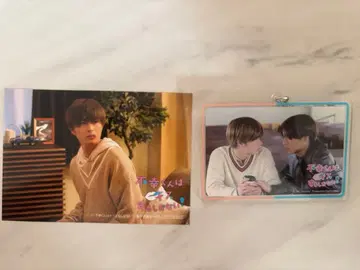 불행 군은 키스할 수밖에 없어!