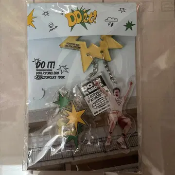 DO KYUNG SOO 아크릴 키링 세트 디오